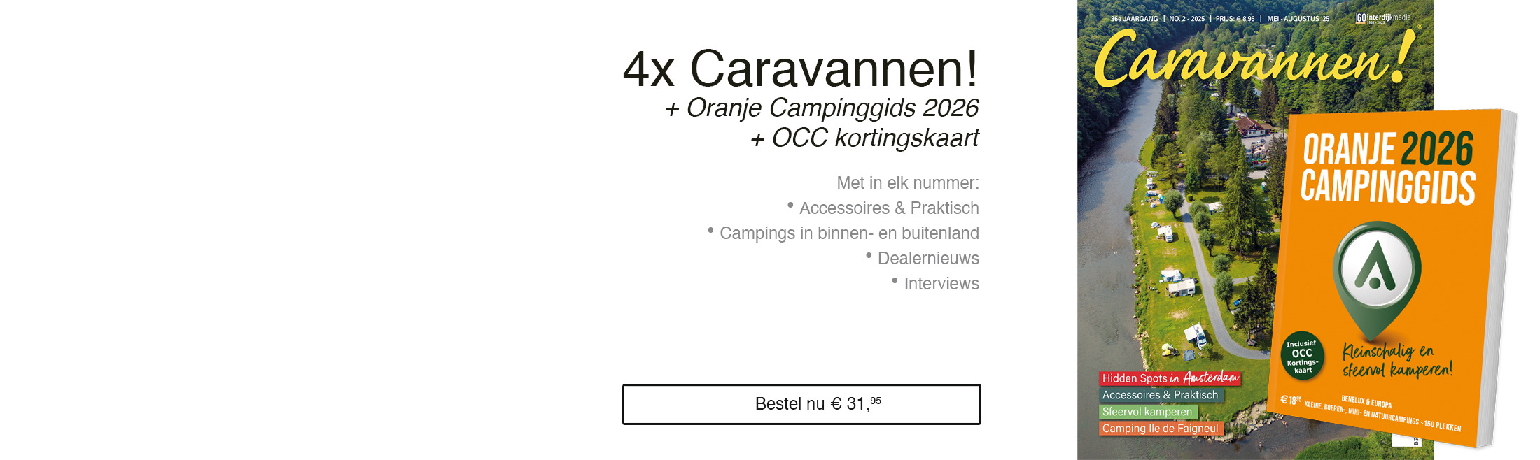 Caravannen abo OCC2026