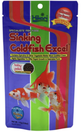HIKARI GOLDFISH EXCEL BABY 110 GRAM