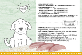 Jarco Blik Kip-Rijst 400 Gram