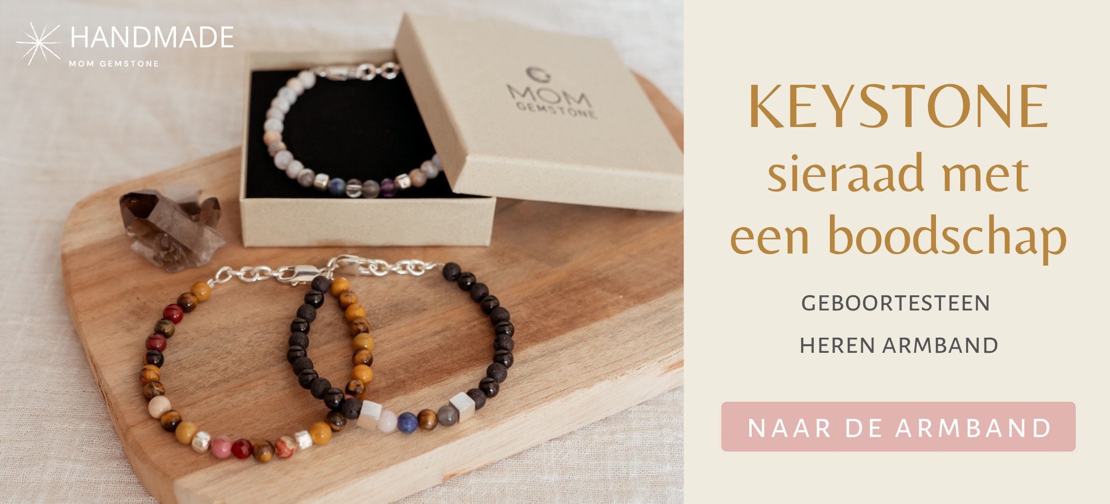 Heren geboortesteen armband