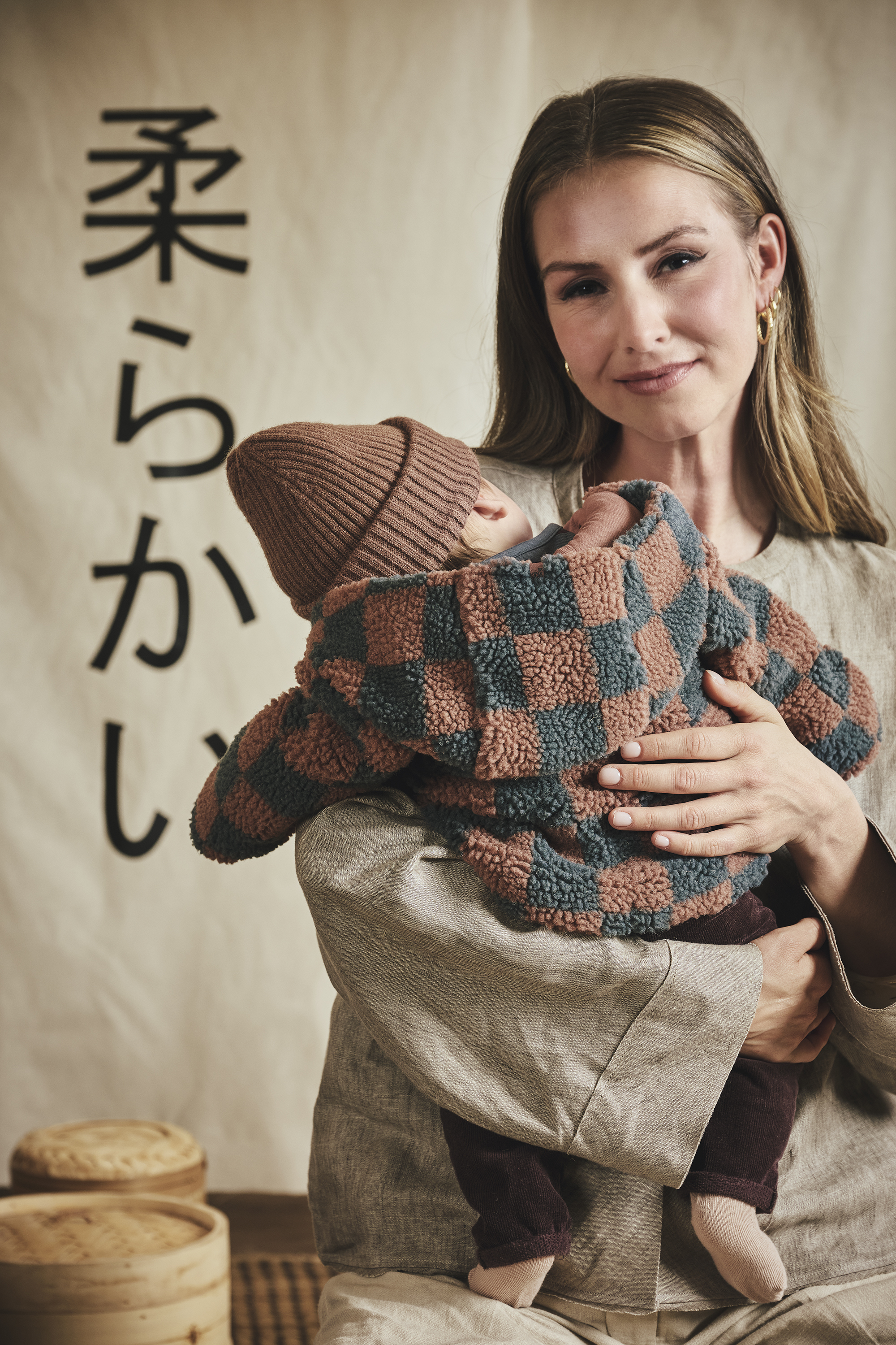 Z8 Teddy Jas Naim - Amber Brown