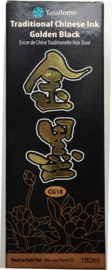 Sumi inkt traditioneel, Yasutomo