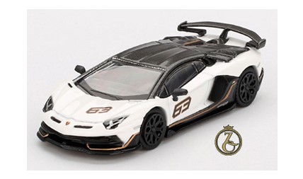 Lamborghini Aventador 5VJ 63 Bianco Asopo '22