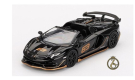 Lamborghini Aventador SVJ 63 roadster Nero Aldebaran