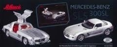 Mercedes Benz SLS AMG & 300SL, Set