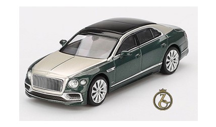 Bentley 1:64