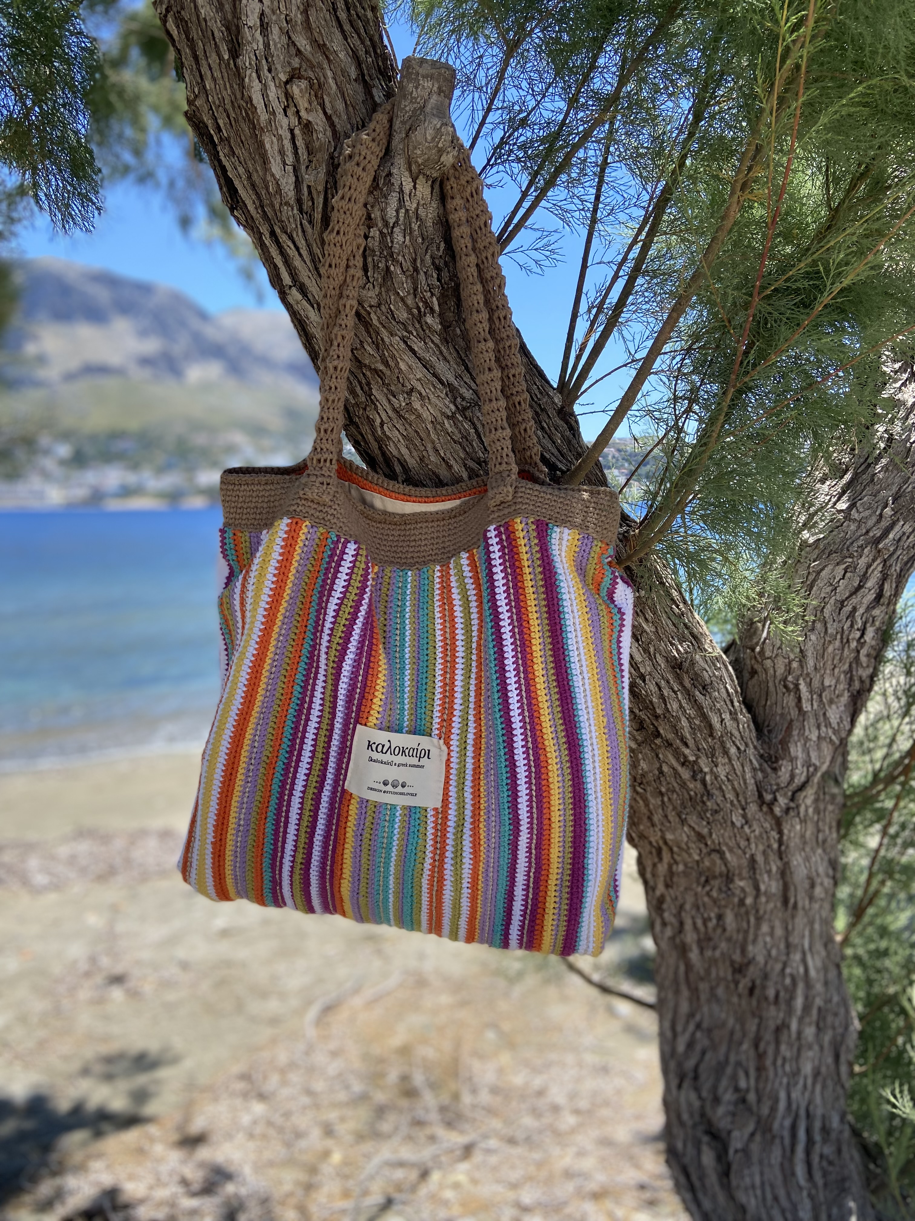 Kalokairi Summer Bag - patroon