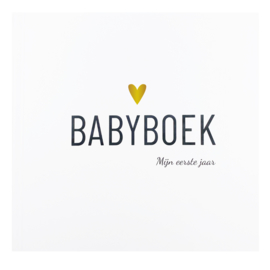 Baby Book | My First Year | Heart