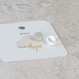 Tactile Silver Stud Earrings