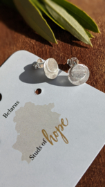 Tactile Silver Stud Earrings
