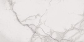 Flaviker Supreme - Royal Statuario 60x60 cm
