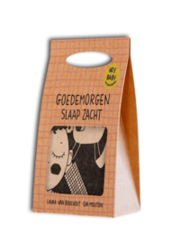 *(knisperboekje) Hey baby - Laura van Bouchout/ Eva Mouton*