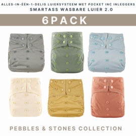1/4 Set 6x pocketluier - pebbles & stones - SmartAss diapers