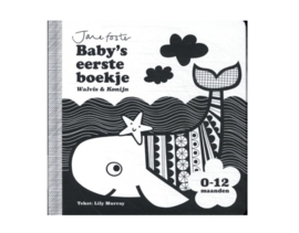 *(kartonboekje) Walvis & konijn - Baby ziet...*