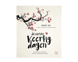 *De eerste veertig dagen - Heng Ou*