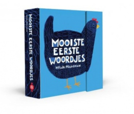 *(accordeonboekje) Mooiste eerste woordjes - Milja Praagman*