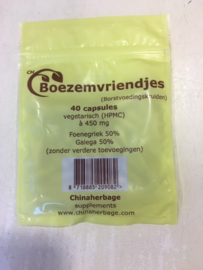 Boezemvriendjes