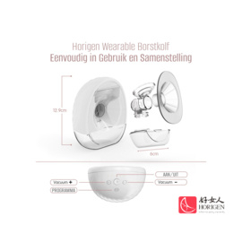 Horigen Wearable