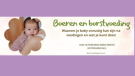 Boeren en Borstvoeding
