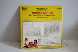 Walt Disney - Mickey Mouse, het dappere kleermakertje - Boekje en L.P.