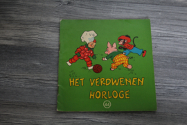 Flipje 44- Het verdwenen horloge