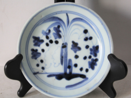Bord, Kom - Blauw en wit porselein met palm - China - 19e eeuw (nr 2)