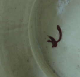 Antieke Japanse Satsuma vaas op drakenpootjes