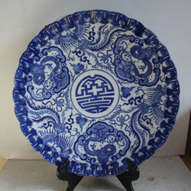 Arita - blauw /wit transfer met draak