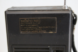 Saisho R300