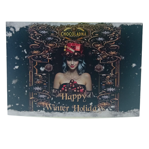 Happy winter holidays!