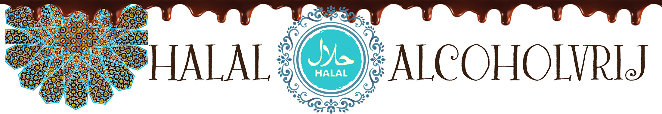halal 2