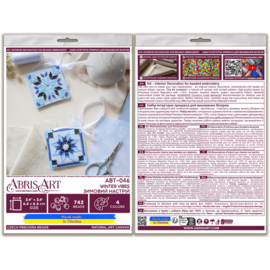 ABT046 KRALEN BORDUURPAKKET Decoratie Hanger - Winter Vibes