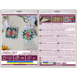 ABT047 KRALEN BORDUURPAKKET Decoratie Hanger - Spring Kaleidoscope