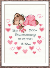 1123 BORDUURPAKKET CERTIFICATE BIRTH OF BABY GIRL - RIOLIS