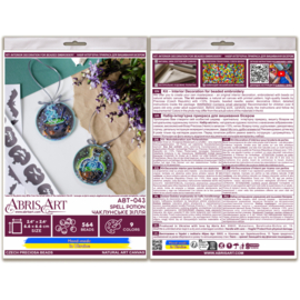 ABT043 KRALEN BORDUURPAKKET Decoratie Hanger - Spell Potion