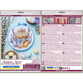AHM-095 Borduurpakket ABRIS ART - Easter day - Paasdag