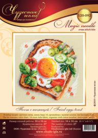 FOOD: FRIED EGGS TOAST