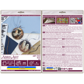 ABT042 KRALEN BORDUURPAKKET Decoratie Hanger - Boo!