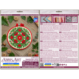 AHM-094 Borduurpakket ABRIS ART - Traditional motif - Traditioneel Motief