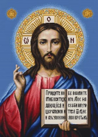 417 ICON THE SAVIOR (petit point)