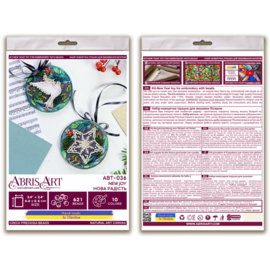 ABT036 KRALEN BORDUURPAKKET Decoratie Hanger - New Joy