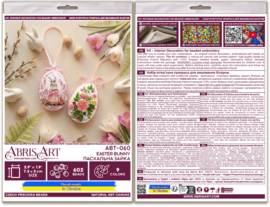 ABT060 KRALEN BORDUURPAKKET Decoratie Hanger - Eastern Bunny