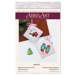 ABT017 KRALEN BORDUURPAKKET Decoratie Hanger -  We Purr