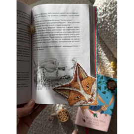 ANZ-75 - Bookmark - Fox - Boekenlegger Vos - Andriana
