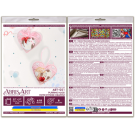 ABT051 KRALEN BORDUURPAKKET Decoratie Hanger - Purring Hugs