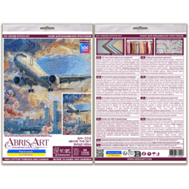 AH-308 Borduurpakket ABRIS ART -  Above the Sky