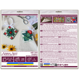 ABT045 KRALEN BORDUURPAKKET Decoratie Hanger - Rosebud