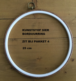 BORDUURPAKKET ENGELSE BULLDOG C689