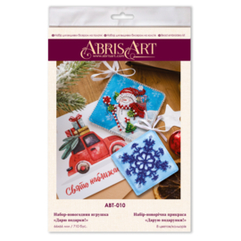 ABT010 KRALEN BORDUURPAKKET Decoratie Hanger -  I give presents!