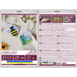 ABT048 KRALEN BORDUURPAKKET Decoratie Hanger - Sweet honey